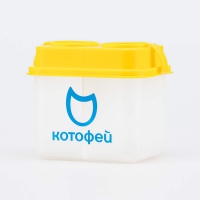 030305 Стакан-непроливайка двойной (жёлтый) Без характеристики